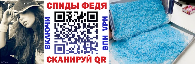 гидра онион  Балахна  Amphetamine Premium 