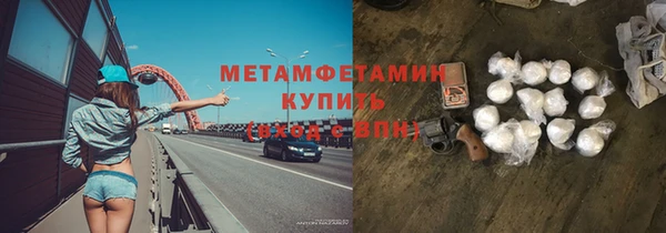 стафф Богданович