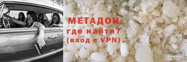стафф Богданович