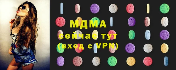 стафф Богданович