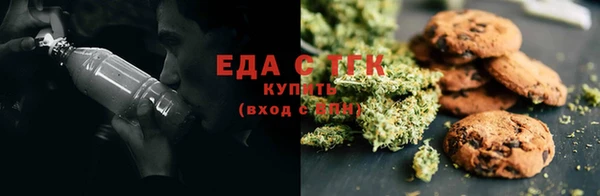 твердый Богородск