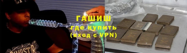 стафф Богданович