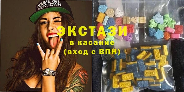 стафф Богданович