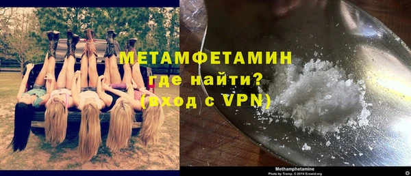 mdpv Балабаново