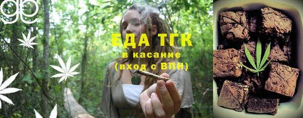 стафф Богданович