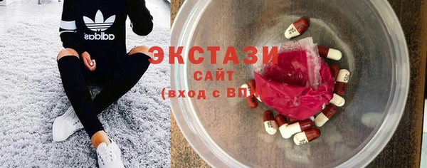 PSILOCYBIN Приозерск