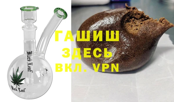 твердый Богородск
